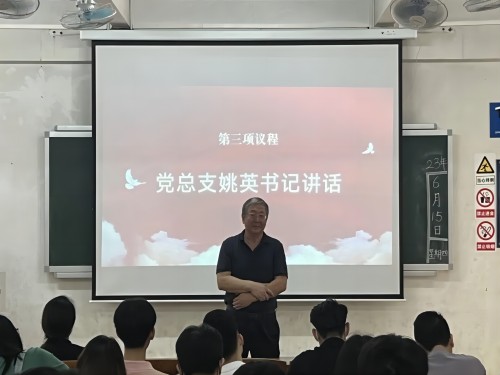 微信图片_20230624081412(1).jpg